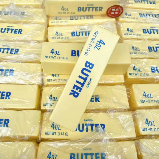 Butter Squishy - READY TO SHIP