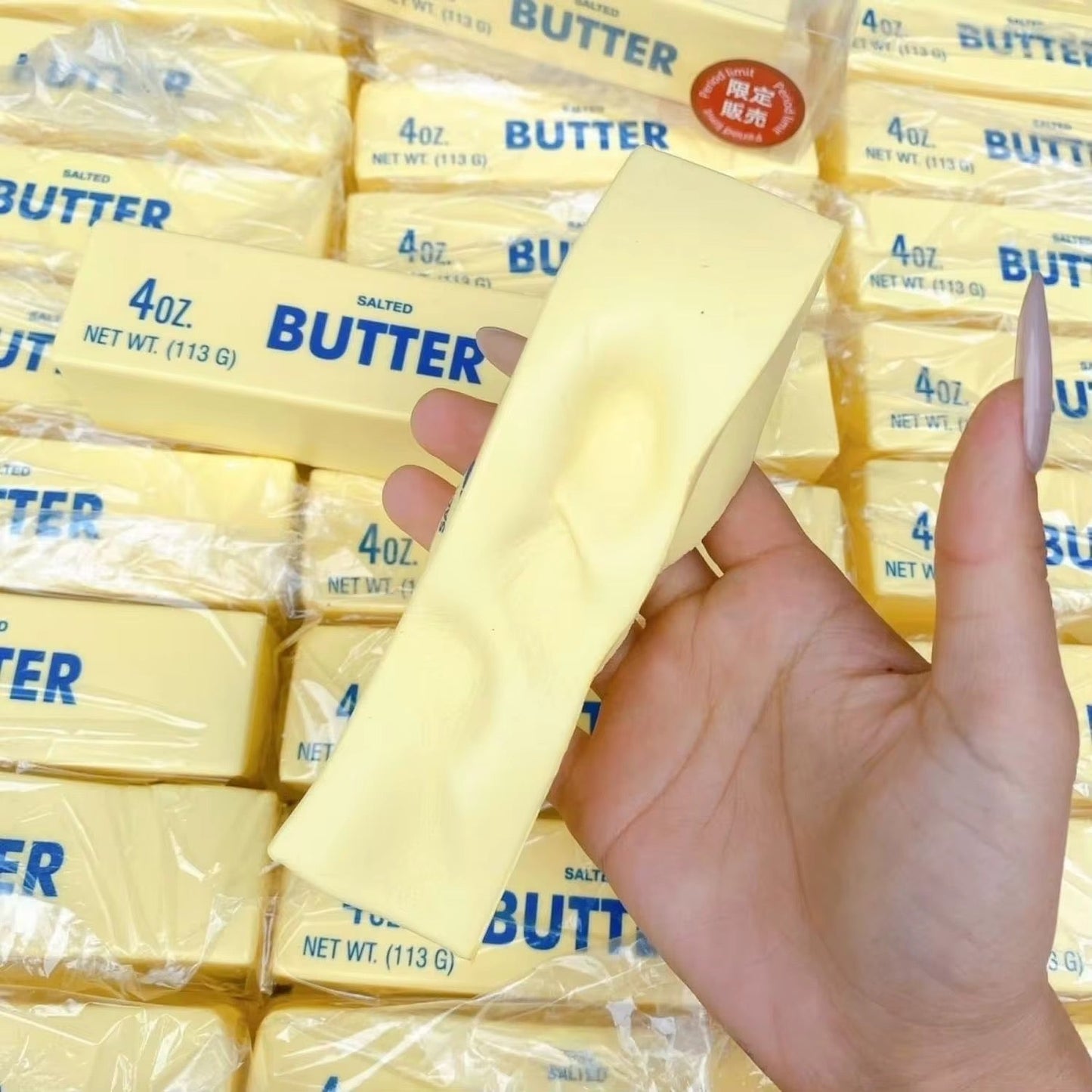 Butter Squishy - READY TO SHIP